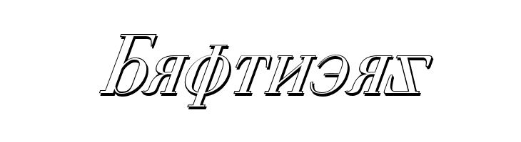 Cyberia Shadow Italic  Free Fonts Download