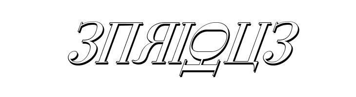 Cyberia Shadow Italic  Free Fonts Download