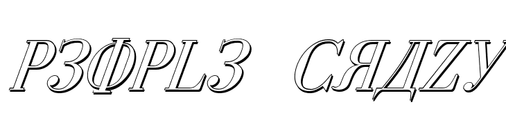 Cyberia Shadow Italic  Free Fonts Download