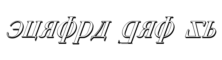 Cyberia Shadow Italic  Free Fonts Download