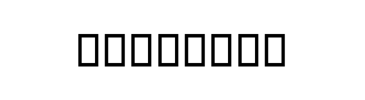 Yaas Bold  Free Fonts Download