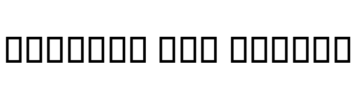 Menaar  Free Fonts Download