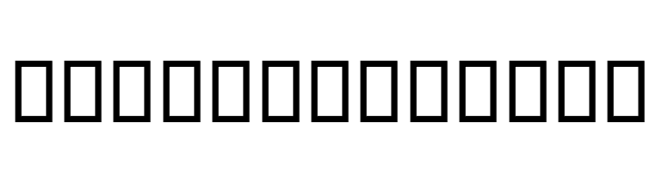 Menaar  Free Fonts Download
