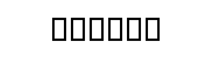 Menaar  Free Fonts Download