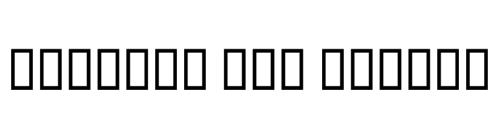 Ajib  Free Fonts Download