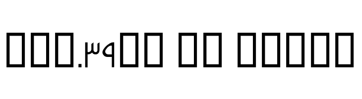 Ajib  Free Fonts Download