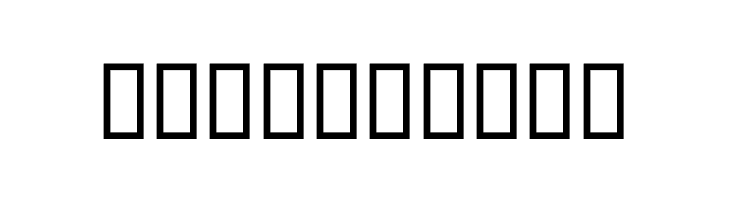 Ajib  Free Fonts Download