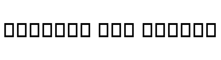 Jalaal Bold  Free Fonts Download