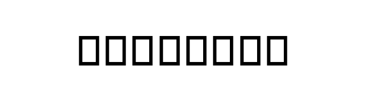 Jalaal Bold  Free Fonts Download