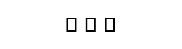 Jalaal Bold  Free Fonts Download