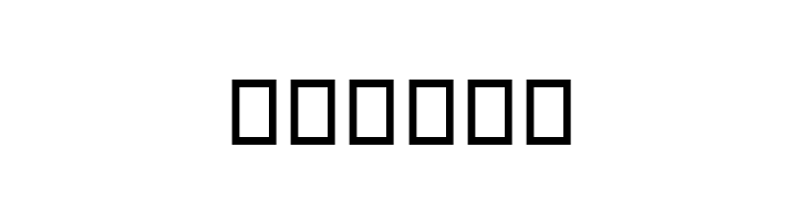 Jalaal Bold  Free Fonts Download