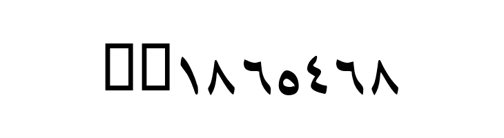 Tehraan Italic  Free Fonts Download