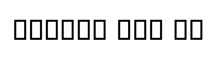 Mesr  Free Fonts Download