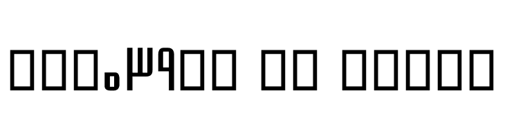 Amood II  Free Fonts Download