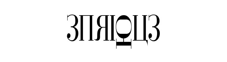 Cyberia Condensed  Free Fonts Download