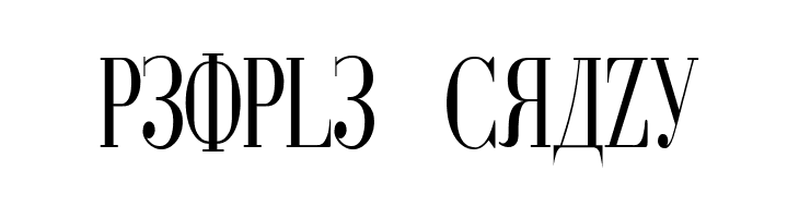 Cyberia Condensed  Free Fonts Download