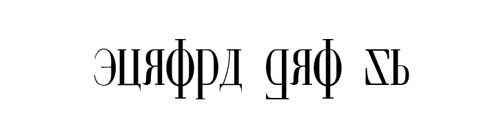 Cyberia Condensed  Free Fonts Download
