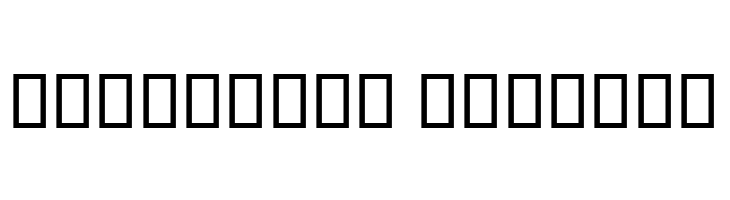 Mozhgaan  Free Fonts Download