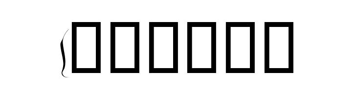 Katibah  Free Fonts Download