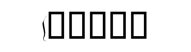 Katibah  Free Fonts Download