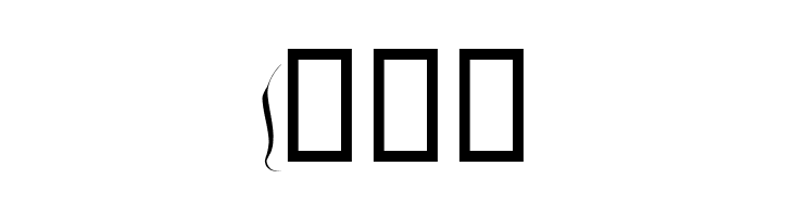 Katibah  Free Fonts Download