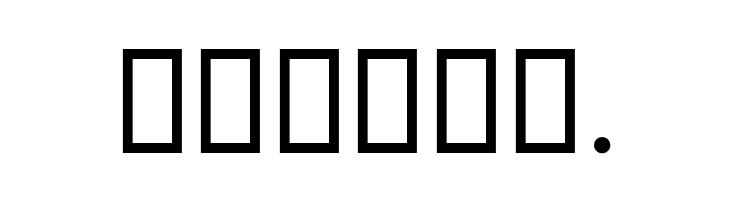 Katibah  Free Fonts Download