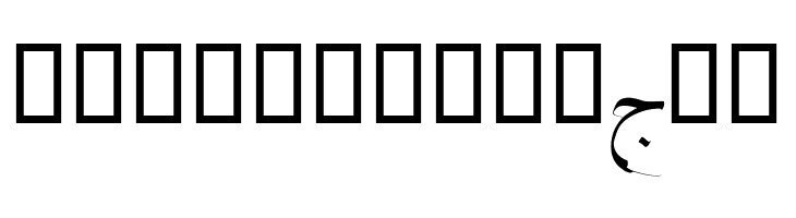 Katibah  Free Fonts Download