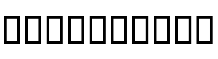 Katibah  Free Fonts Download