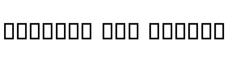 Amood VII  Free Fonts Download