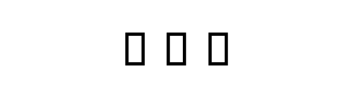 Amood VII  Free Fonts Download