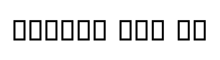 Amood VII  Free Fonts Download