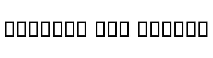 Islam Decor  Free Fonts Download