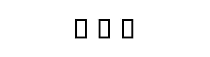 Islam Decor  Free Fonts Download