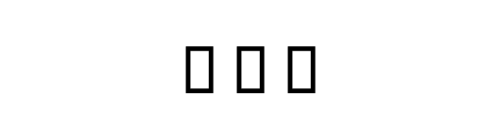 Nashriyah  Free Fonts Download