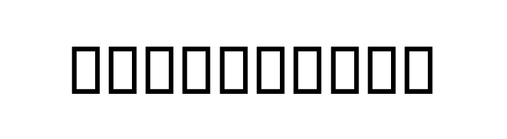 Nashriyah  Free Fonts Download