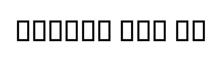 Nashriyah  Free Fonts Download
