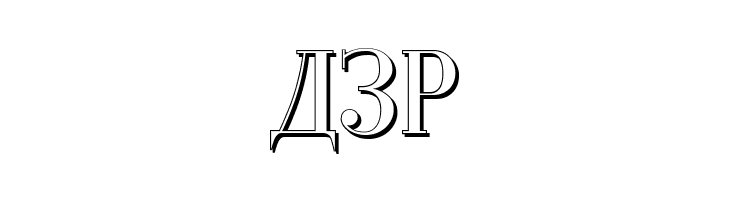 Cyberia Shadow  Free Fonts Download