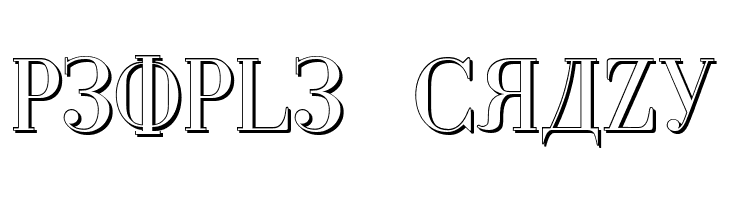 Cyberia Shadow  Free Fonts Download