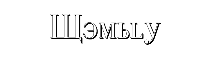 Cyberia Shadow  Free Fonts Download