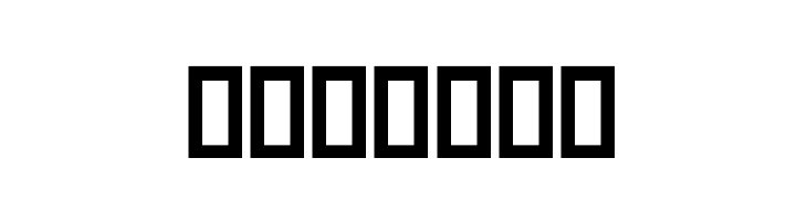 Kamaan  Free Fonts Download