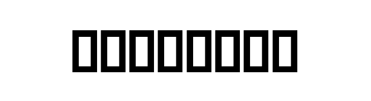 Kamaan  Free Fonts Download