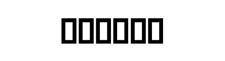 Kamaan  Free Fonts Download