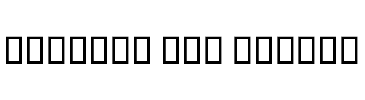 Amood V  Free Fonts Download