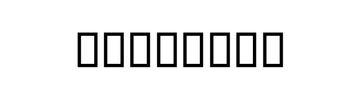 Beirut Black  Free Fonts Download