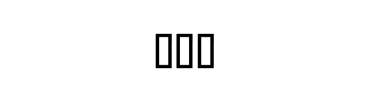 Parisaa  Free Fonts Download