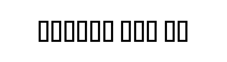 Parisaa  Free Fonts Download