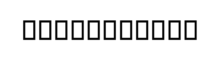 Gerd III  Free Fonts Download