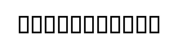 Imaan  Free Fonts Download