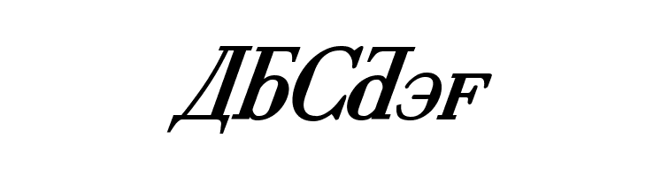 Cyberia Bold Italic  Free Fonts Download