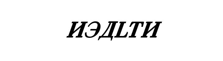 Cyberia Bold Italic  Free Fonts Download